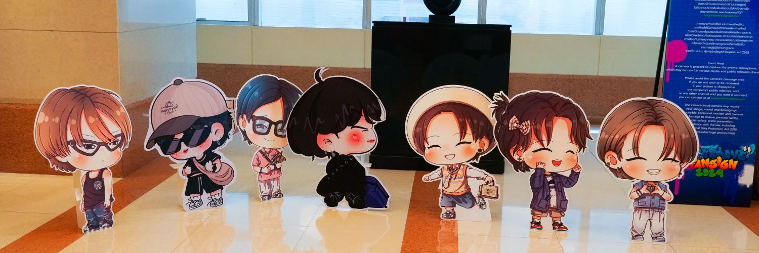 Build Your Love For You's banner