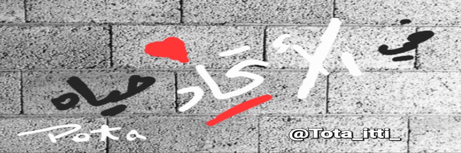 𝐿𝑎𝑦𝑎𝑙 ⚡️'s banner