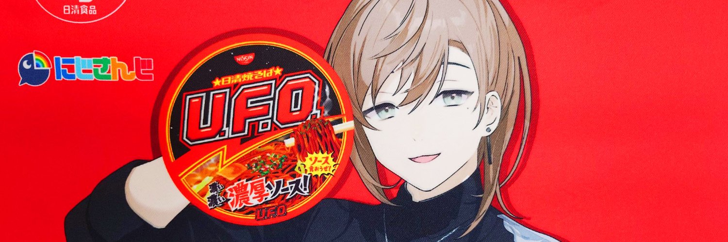 55vaさん's banner