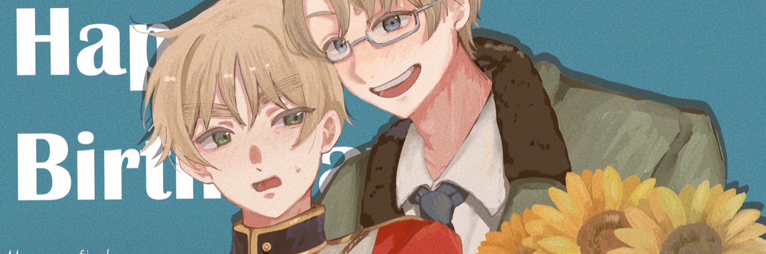 ひえしょう's banner