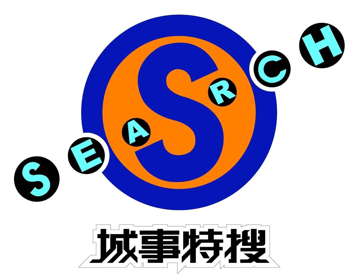 湾区搜游记（互）'s banner