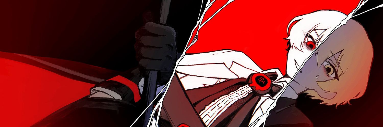 1匹's banner