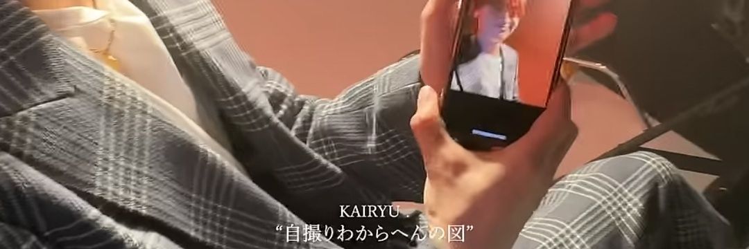 バヤシのてあそび's banner