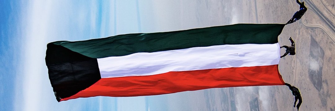 عدنان محمود أبل's banner