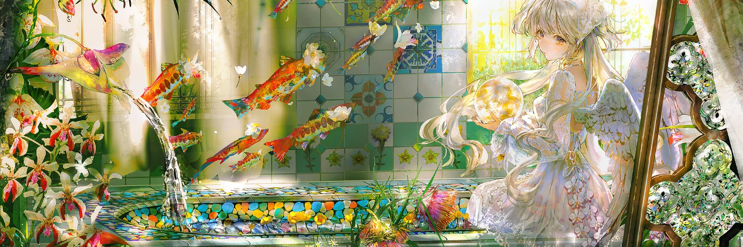 SayHANa 林花's banner