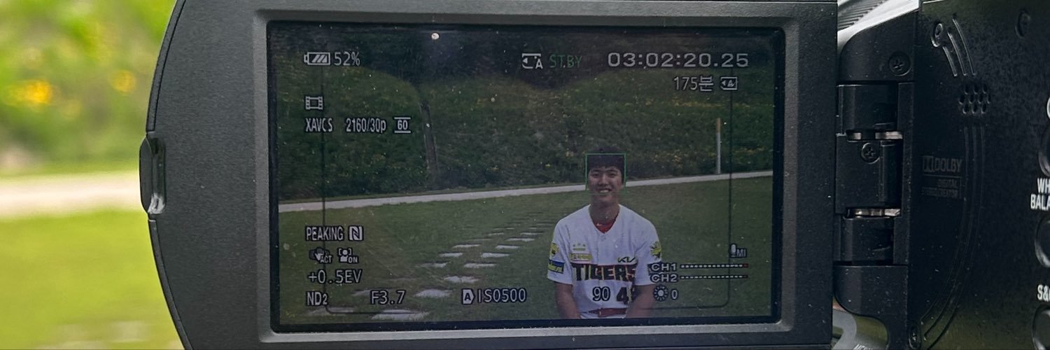 히메's banner