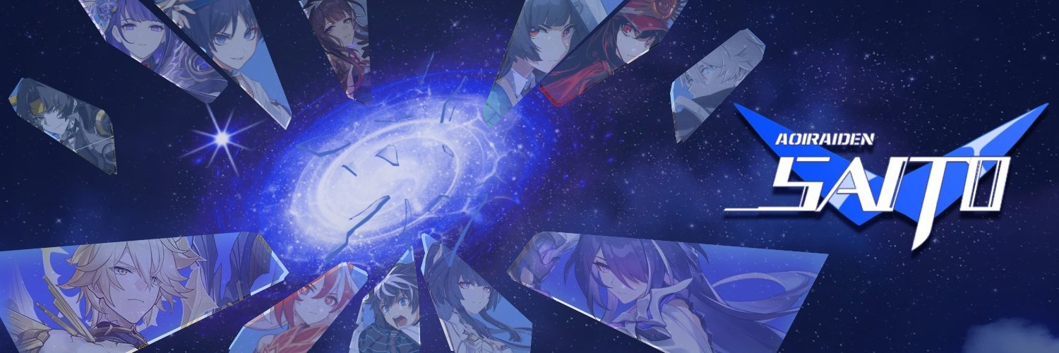 Saito Kuroha 🍜⚡️'s banner