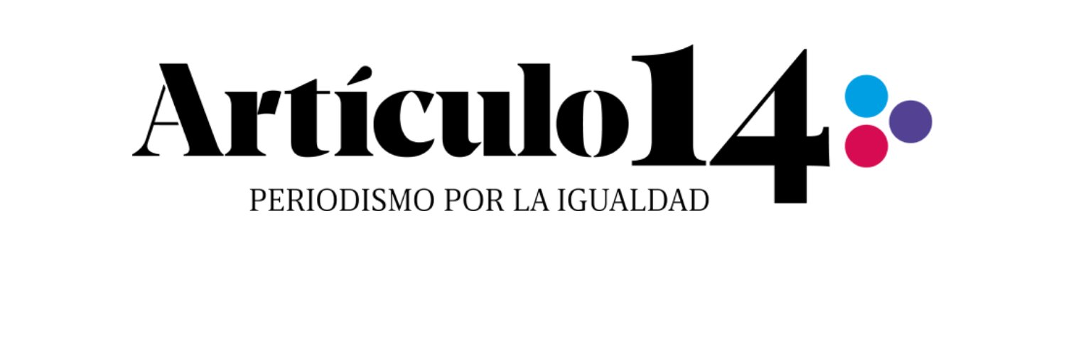 Artículo 14's banner