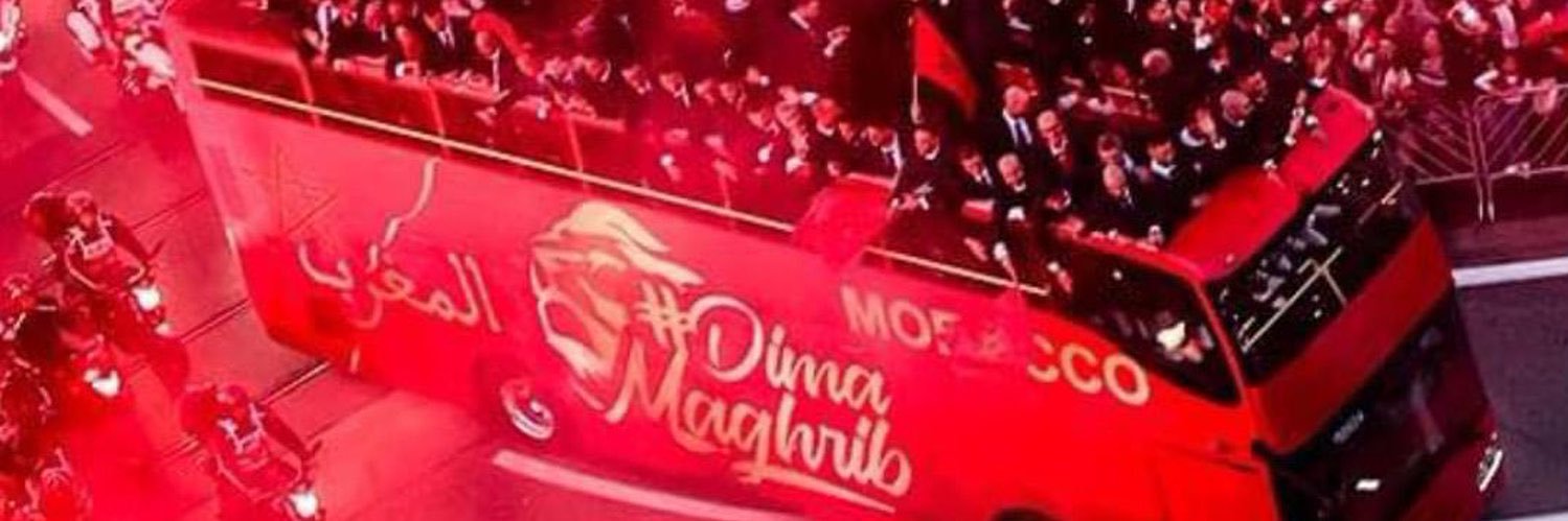 مصطفى's banner