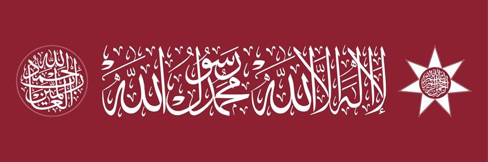 Mooad Shaqour | مُعاذ شَقّور's banner
