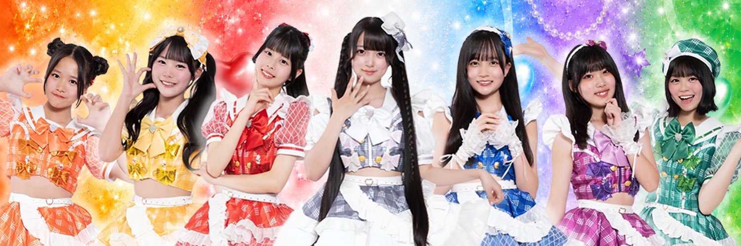 チキータ's banner