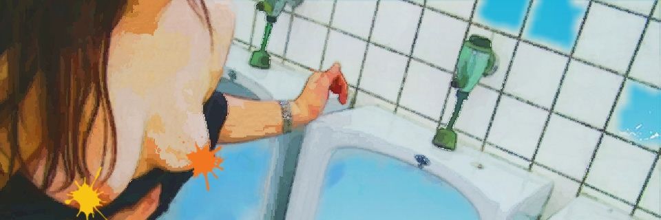 coco 人妻 NTR's banner