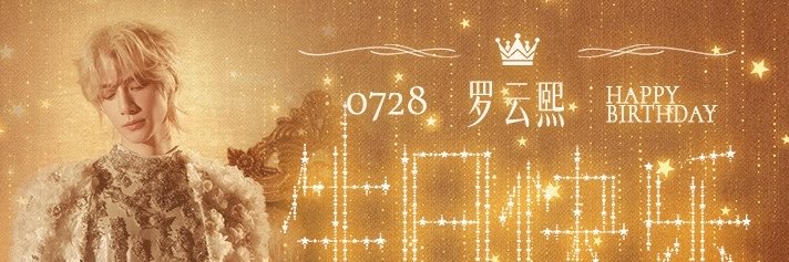 Thai Luoshifen Club | 罗云熙's banner