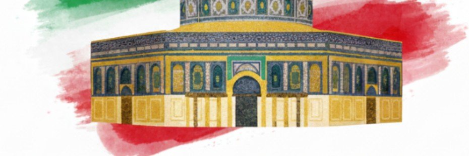 Sada-e-Haq79's banner