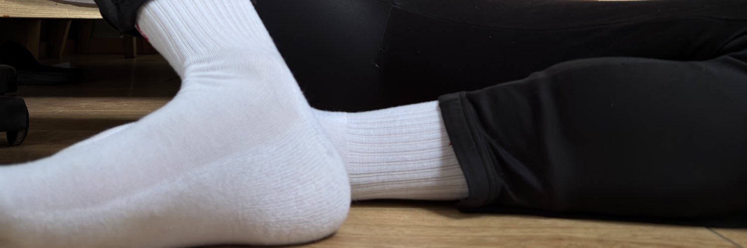 Dom Inleb Feet's banner