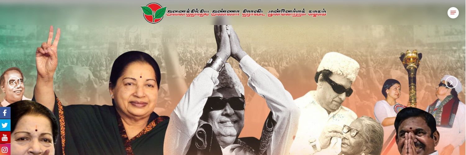VinothKumar Govindasamy's banner