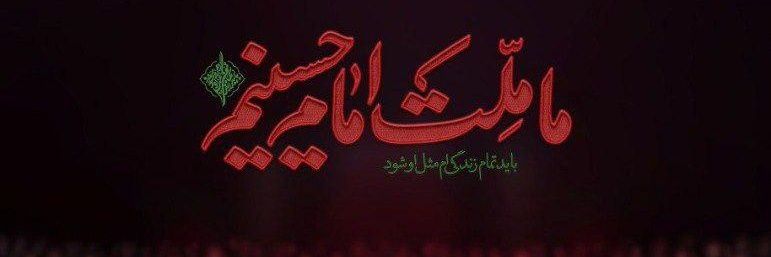 sadat.'s banner
