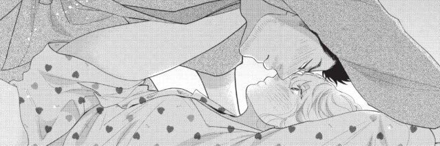 yiyo's banner