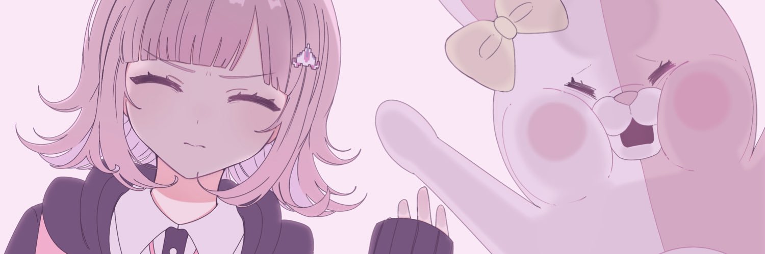 ちぐ's banner