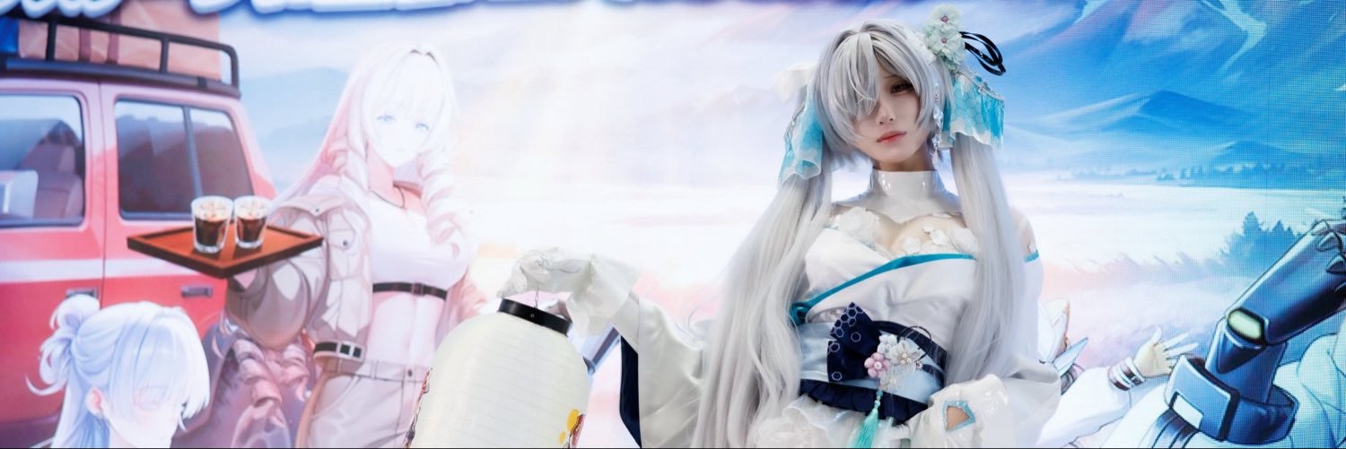 시안 CYAN シアン🎀's banner