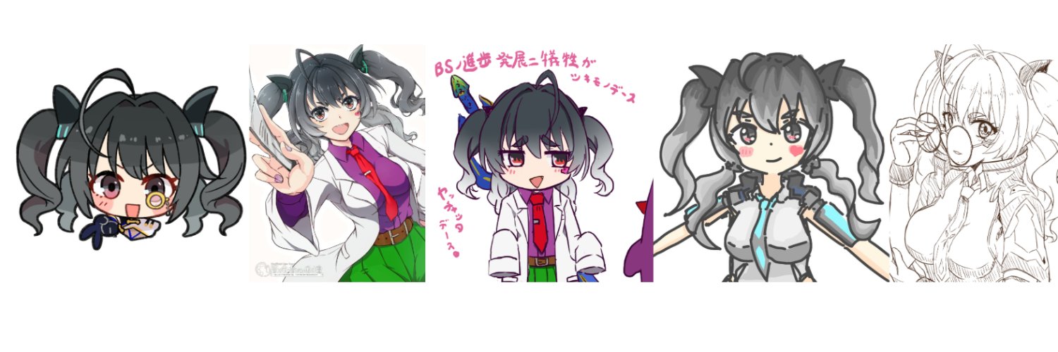 ダイジョーブ博士's banner