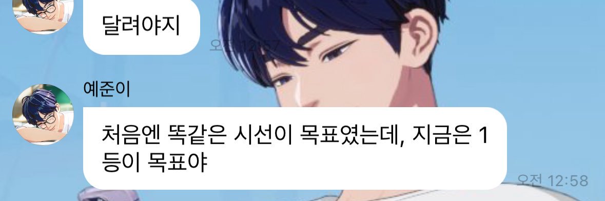 🫧ྀི's banner