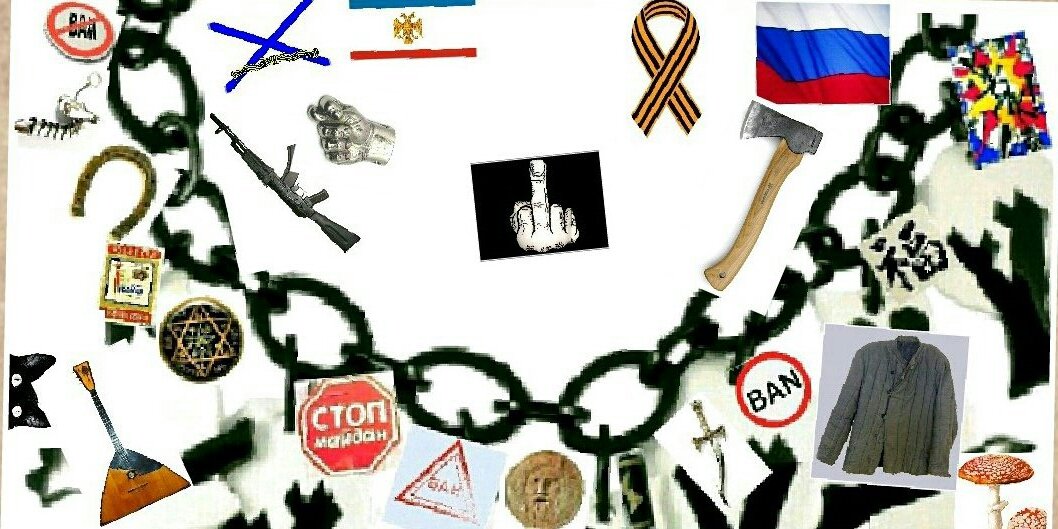 Баба Яга Z's banner