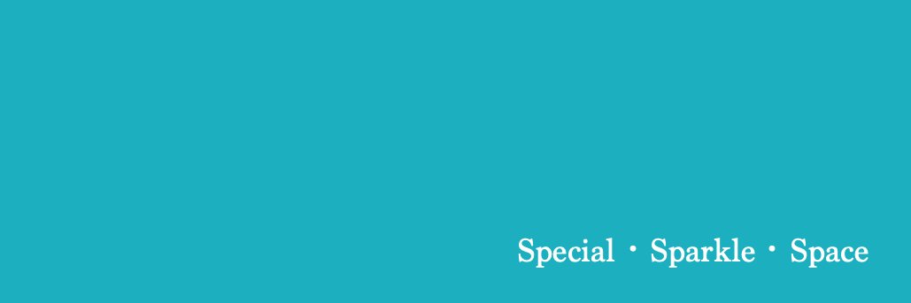SPcollect's banner