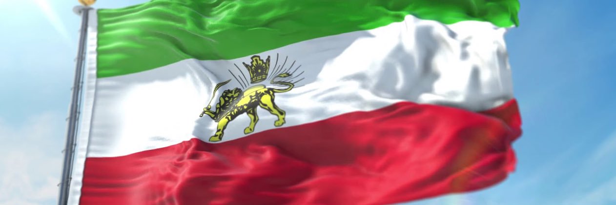 👑Payande IRAN 👑🇮🇷's banner