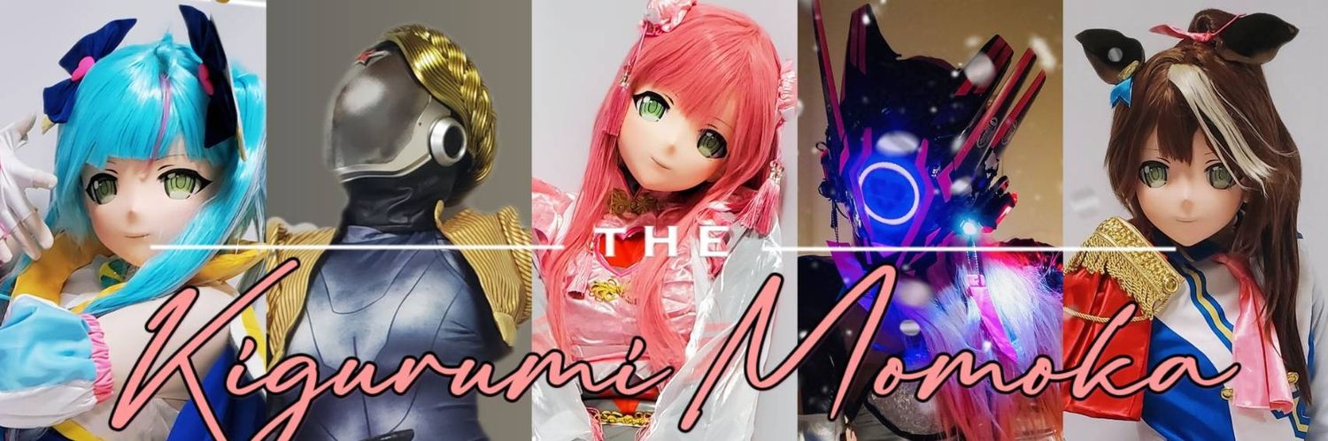 着ぐるみ女子rubber桃華🩷's banner