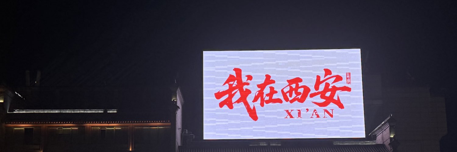 029ql 感觉至上's banner