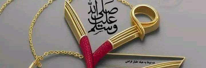 ☄️خربشة السابع عشر☄️🌐(عفريته هانم سابقا)'s banner