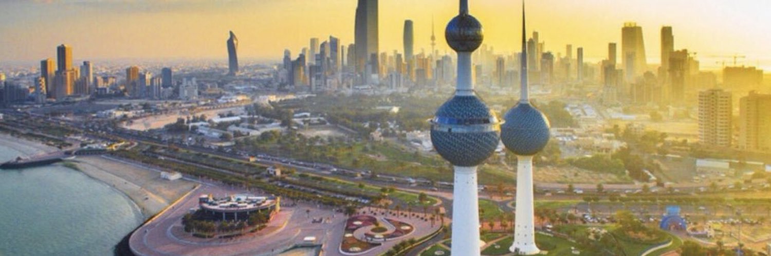 جندي كويتي's banner