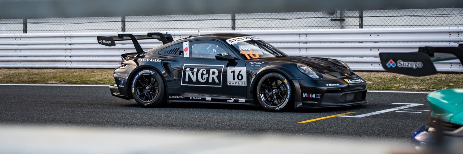 TSU Racing's banner