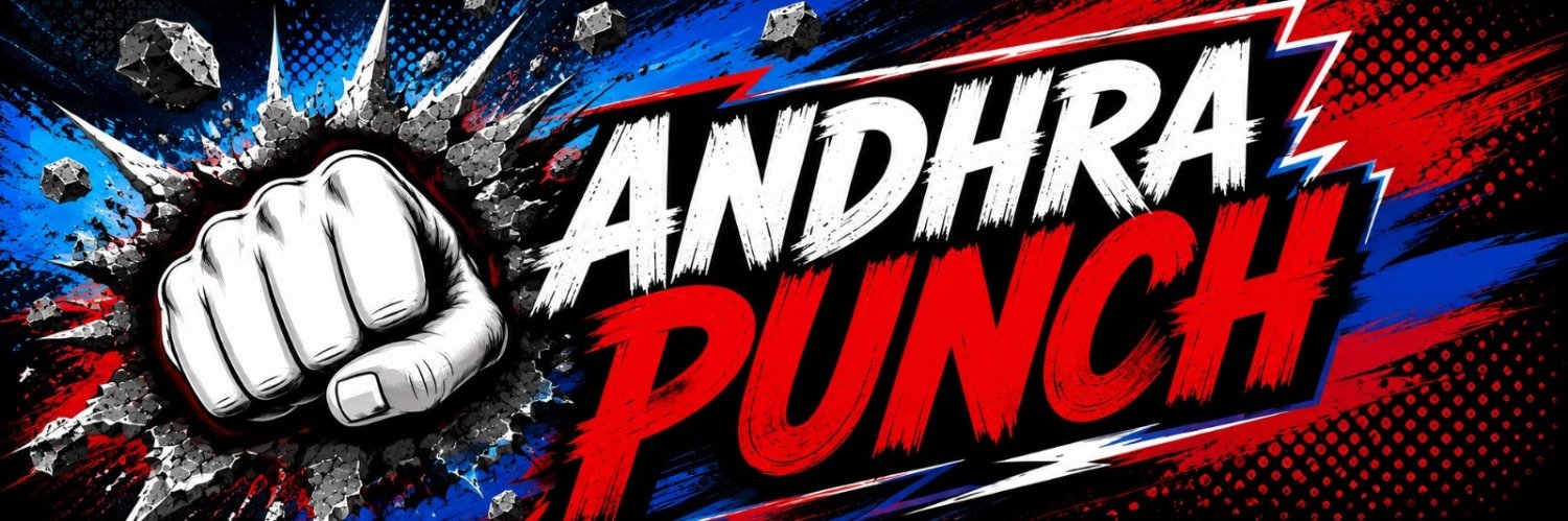 ANDHRA PUNCH's banner