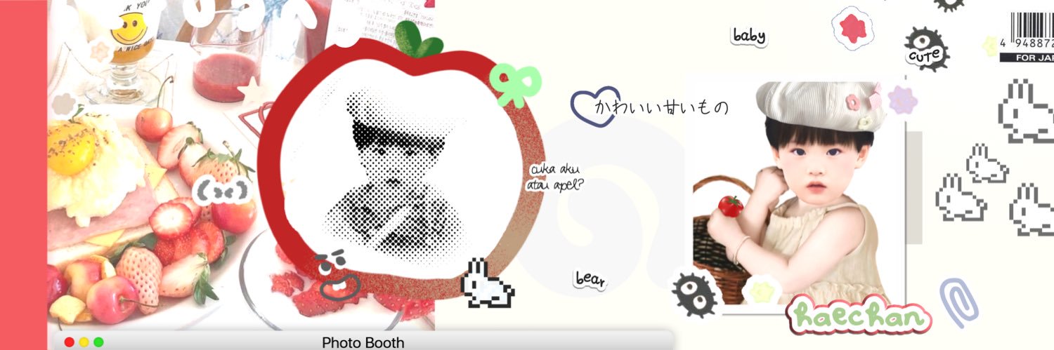 꿈's banner