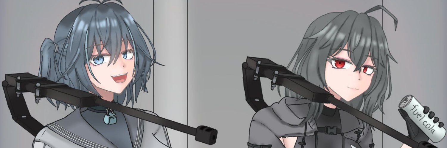 アーダー共和国's banner