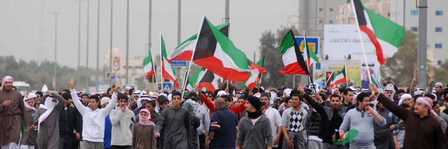 حقوق البدون's banner
