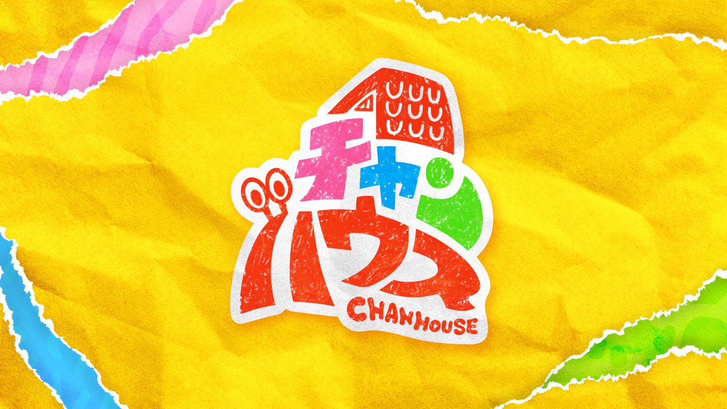 【公式】チャンハウス's banner