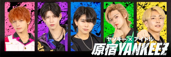 原宿YANKEEZ【公式】's banner