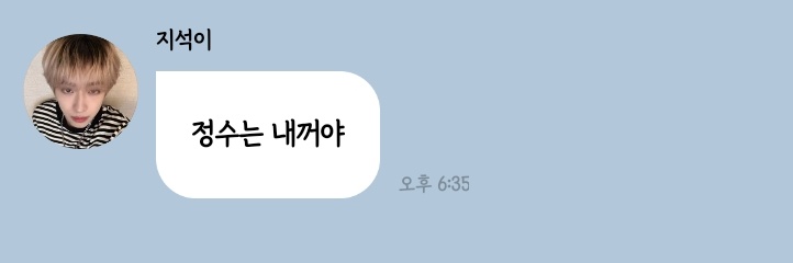 쩡온 아카이브's banner