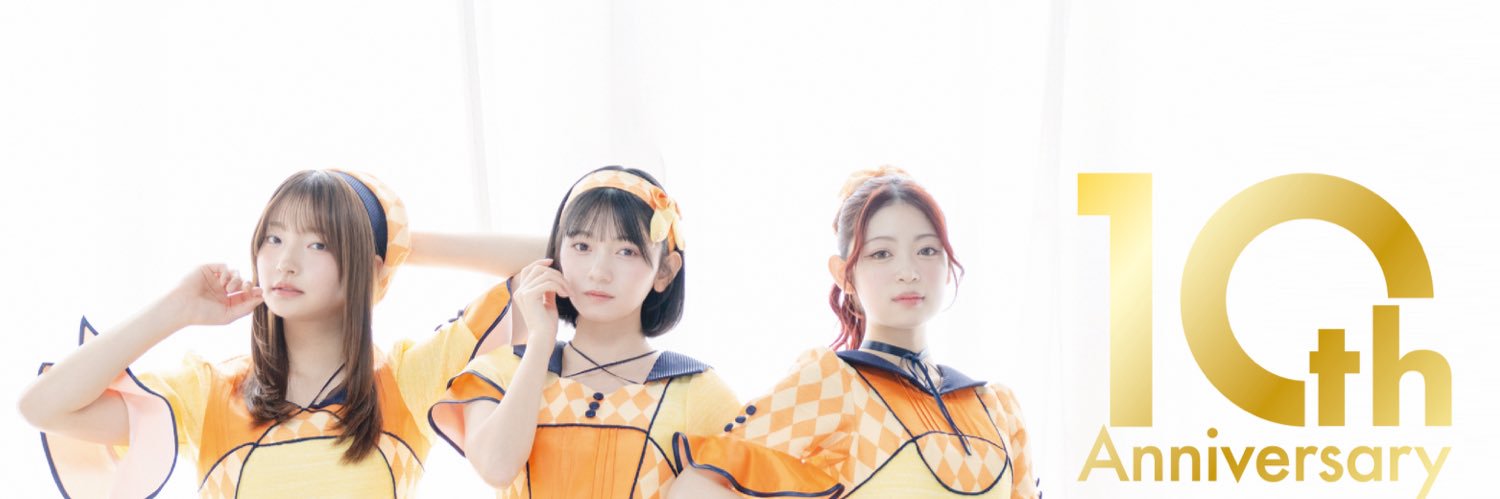 Task have Fun's banner