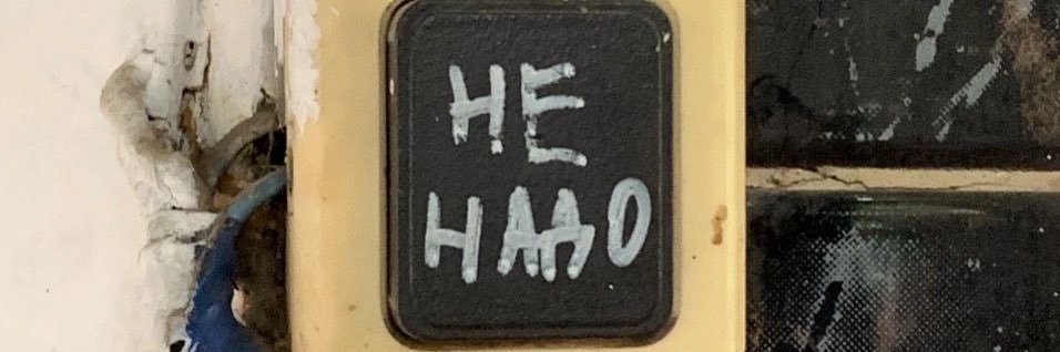 Лёха больше не даёт непрошеные советы 🧐's banner