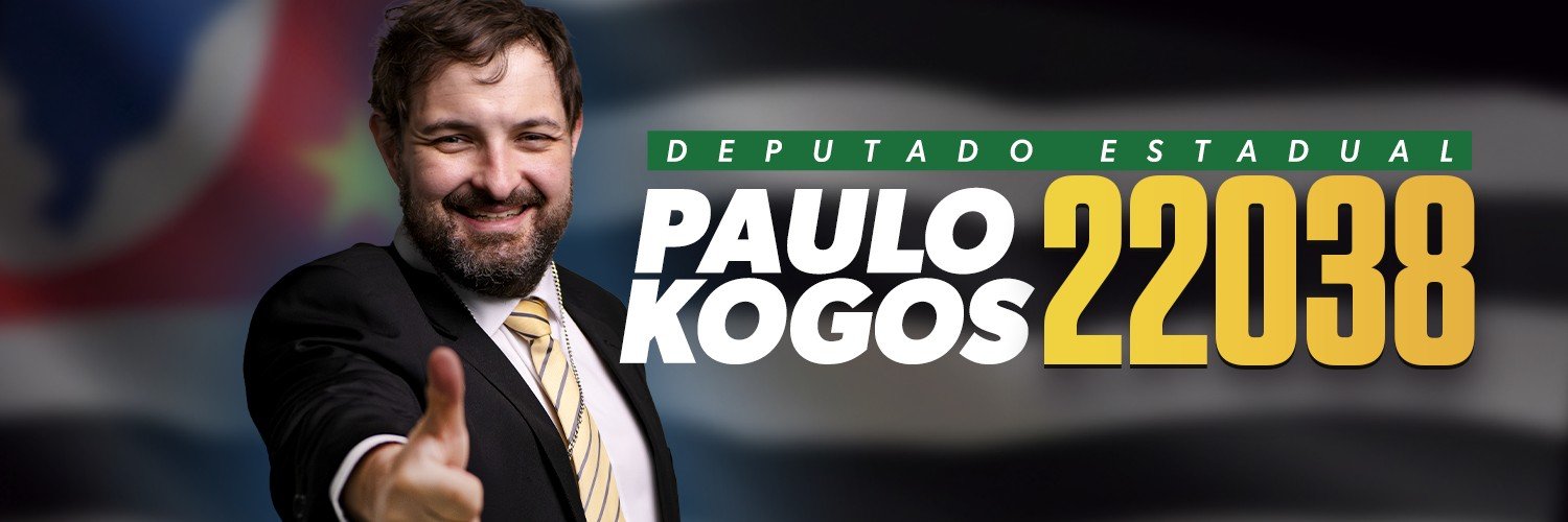 Paulo Kogos's banner