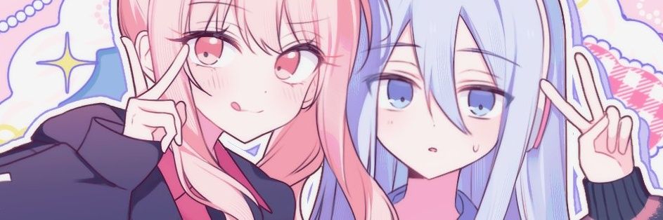 대하's banner