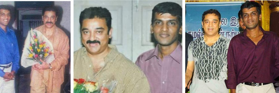 Kamal Abimaani's banner