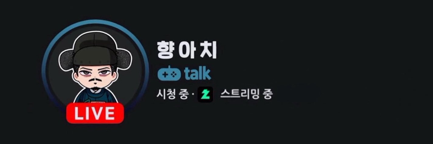 ໊'s banner