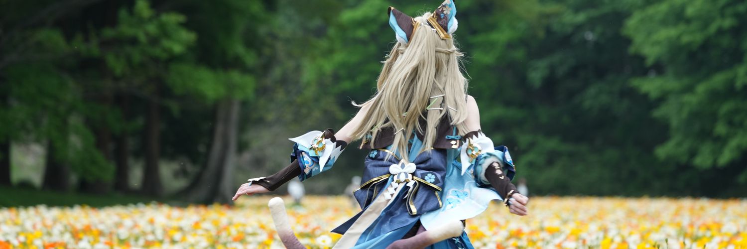 アーリー@コス垢's banner
