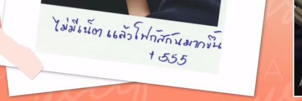 พ่อคนซึน🐶🏳️‍🌈's banner