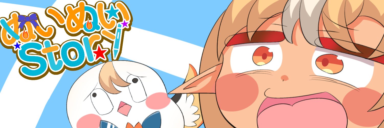 ジール@手書き切り抜き師's banner